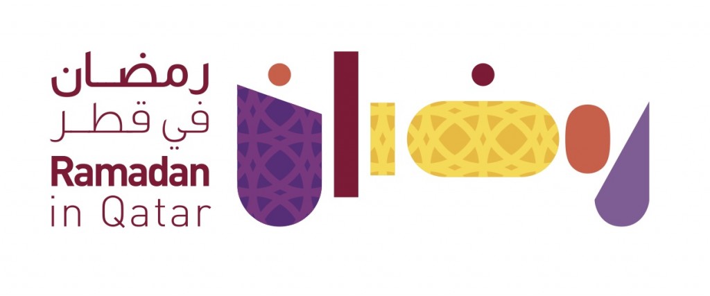 Ramadan In Qatar Logo