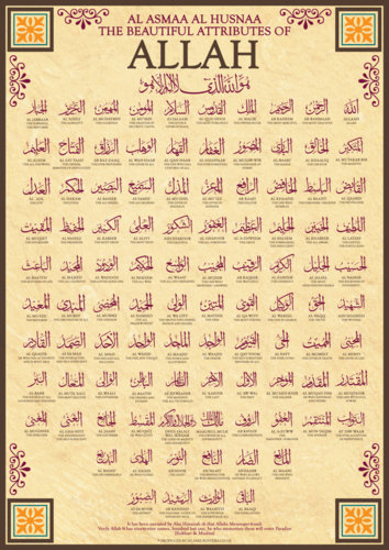99-names-of-allah-by-islamic-posters